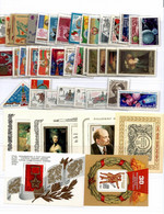 URSS / RUSSIA 1984  Years Almost Complete  **MNH / VF - Años Completos