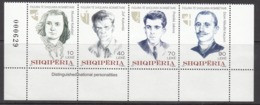 2017 Albania National Personalities Complete Strip Of 4 MNH @  BELOW FACE VALUE - Albanië