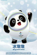 T92-081 ]   2022 Beijing  Olympic Winter  Games , China Pre-paid Card,  Postal Stationery - Inverno 2022 : Pechino