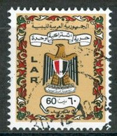 LIBYA 1972 Ordinary Set 60m (Fine PMK) - Libia