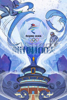 T92-094 ]    2022 Beijing  Olympic Winter  Games , China Pre-paid Card,  Postal Stationery - Inverno 2022 : Pechino