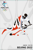T92-103 ]    Ice Hockey  2022 Beijing  Olympic Winter  Games , China Pre-paid Card,  Postal Stationery - Winter 2022: Peking