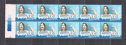 POLAND 2021 ANTI-COVID 19, WE VACCINATE BLOCK Of 10 MNH - Unused Stamps