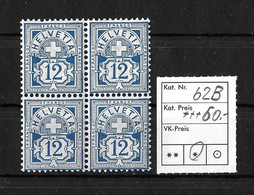 1894 - 1899 ZIFFERMUSTER → Faserpapier Kontrollzeichen Form B    ►SBK-62B* Im Viererblock◄ - Unused Stamps