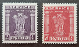 India Service Stamp - Capital Of Asoka Pillar 1950 (stamp) MNH *see Scan - Neufs