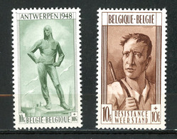 BE   785 - 786    XX   ---  Impeccable  --  Antwerpen Et Liège  --  COB : 75 Euros - Unused Stamps