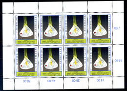 2000 AUSTRIA Minifoglio SET MNH ** - Blocchi & Fogli