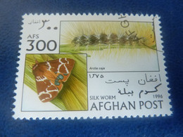 Afghan Post - Silk Worm - Arctia Caja - Val 300 Afs - Multicolore - Oblitéré - Année 1996 - - Afghanistan