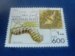 Afghan Post - Silk Worm - Papilio Machaon - Val 600 Afs - Multicolore - Oblitéré - Année 1996 - - Afghanistan