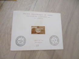 BLOC TIRAGE DE Luxe 200 Exemplaire Exposition Philatélique De DIEPPE 1941 N° 33 - Altri & Non Classificati