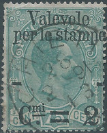 ITALY,ITALIE-ITALIEN,Kingdom 1890 Overprint Valevole Per Le Stampe,Cmi 2 On Parcel Postage Stamp,2c On 75c,Repaired,Used - Postpaketten