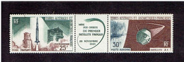 TAAF 1966 POSTE AERIENNE N° 11A TRIPTYQUE NEUF ** LANCEMENT DU PREMIER SATELLITE NATIONAL A HAMMAGUIR - Poste Aérienne