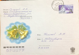 RUSSIA 2004, POSTAL STATIONARY PICTURE SPECIAL COVER CHRISTMAS TREE BELL ,MEABEX CANCELLATION - Cartas & Documentos