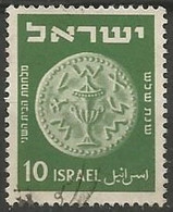 ISRAËL N° 39 OBLITERE - Oblitérés (sans Tabs)