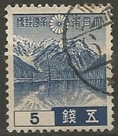 JAPON N° 265 OBLITERE - Used Stamps