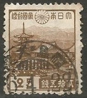 JAPON N° 273 OBLITERE - Used Stamps