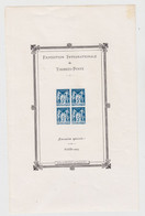 BLOC REPRODUCTION. EXPOSITION INTERNATIONALE DE TIMBRES POSTE PARIS 1925   / 6000 - Unclassified