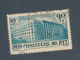 FRANCE - N° 424 OBLITERE - 1939 - COTE : 28€ - Used Stamps