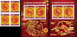 Mozambico 2021, Year Of The Tiger, 4val +2BF - Astrologie