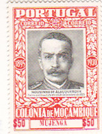 Portugal -Moçambique  Vitórias De Mousinho  De Albuquerque   1930 /31 - Mozambique