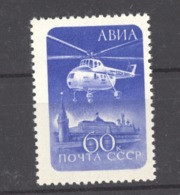 Russie  -  Avion  :  Yv  112  ** - Unused Stamps