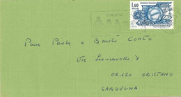 FRAN0007 FRANCIA - PAS DE CALAIS - ARRAS 1982 - Cartas Accidentadas