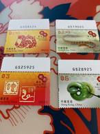 Hong Kong New Year  4v Snakes Special - Unused Stamps