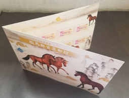 Taiwan Year Of Horse 2014 Chinese Painting Lunar (ATM Frama Machine Label) MNH - Unused Stamps