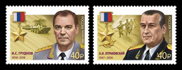 Russia 2022 Mih. 3095/96 Heroes Of Russia Igor Grudnov And Alexander Otrakovskiy MNH ** - Nuevos