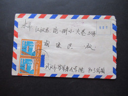 VR China 1977Luftpost Beleg  Frankiert Mit Freimarken Industrie Und Landwirtschaft Nr. 1327 (2) MeF Rücks. Violetter Stp - Cartas & Documentos