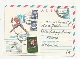 Lettre , Enier Postal , URSS , CCCP, 1982, Sports , Hockey Sur Glace - Covers & Documents