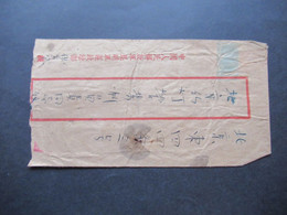 VR China 1955 Rotband Umschlag Mit Freimarken Werktätige MiF Nr.299 Und 302 - Lettres & Documents