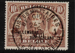 BELGIAN OCCUPATION OF GERMANY 1919 10f Sepia SG 17 U #ZZB19 - [OC55/105] Eupen/Malmedy