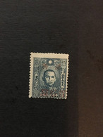 CHINA STAMP, UnUSED, TIMBRO, STEMPEL, CINA, CHINE, LIST 3863 - Cina Del Nord 1949-50