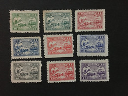 CHINA STAMP, UnUSED, TIMBRO, STEMPEL, CINA, CHINE, LIST 3865 - Otros & Sin Clasificación