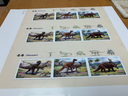 Korea Stamp Un-cut Sheet Of 3 Dinosaurs MNH - Korea, North