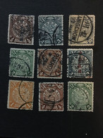 CHINA STAMP, Imperial, Dragon, USED, TIMBRO, STEMPEL, CINA, CHINE, LIST 3876 - Gebraucht