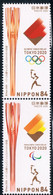 2020 JAPAN TOKYO OLYMPIC GAME TORCH RELAY STAMP 2V - Estate 2020 : Tokio