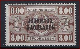 JO33A MNH ** 1929 - Type II, R Staat Boven B En In Goede Staat ! Inzet Aan 17 € ! - Giornali [JO]