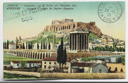 GRECE CARTE ATHENES + TRESOR ET POSTES 506 24.11.1915 + GRIFFE LINEAIRE - Covers & Documents