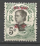 HOI-HAO N° 52 NEUF*  CHARNIERE  / MH - Unused Stamps