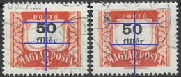 C2402 Hungary Post Postage Due (50 Fillér) Music Horn Used ERROR - Oddities On Stamps