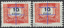 C2403 Hungary Post Postage Due (10 Fillér) Music Horn Used ERROR - Oddities On Stamps