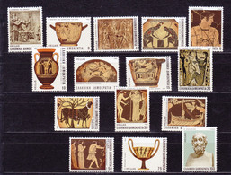 GREECE    1983  HOMER S ODES   SET  OF  15     MNH - Unused Stamps