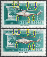 C2411 Hungary Aviation Helicopter Asboth MNH ERROR - Oddities On Stamps