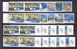 GREECE    2008   DEFINITIVE      ISLANDS     [  PART  III  ]       SET  X  4        IMPERFORATE             MNH - Unused Stamps