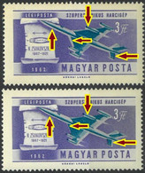 C2417 Hungary Aviation Supersonic Aircraft MNH ERROR - Oddities On Stamps