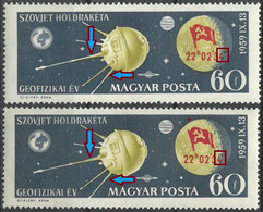C2426 Hungary Space Astronomy Satellite Planet Moon MNH ERROR - Oddities On Stamps