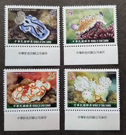 Marine Life Sea Slugs Taiwan 2011 Animal Underwater Coral Reef Ocean (stamp Margin) MNH - Unused Stamps