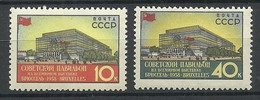 RUSSLAND RUSSIA 1958 Michel 2068 - 2069 MNH Weltausstellung Expo Bruxelles - 1958 – Brüssel (Belgien)